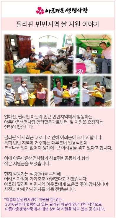 20204007 활동소식