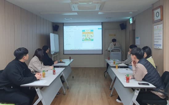 2024년 2월 강북구재가복지연합회의