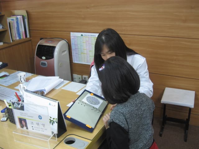 2011 강북구 보건소 공부방 건강검진(2011년 2월 18일) - 색각검사, 신체계측