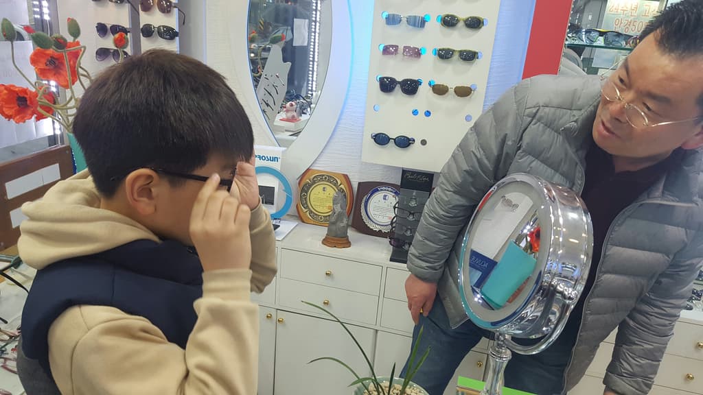 2017 상반기 어린이 안경맞춤 지원