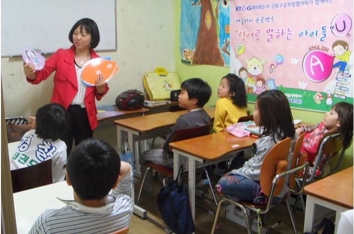2011.04.08 아름다운땅 지역아동센터 성교육(찾아가는 교육)