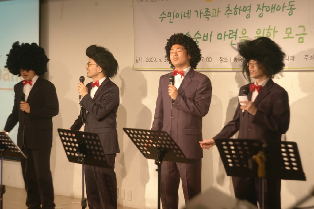 5주년행사모습 - 회원공연