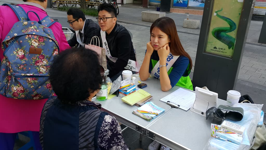 10월 강북행복상담소