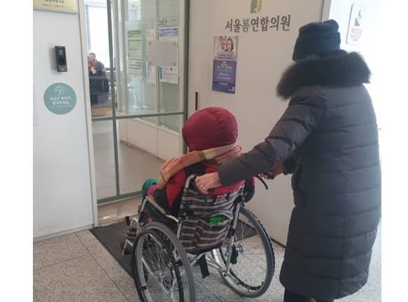 김0자어르신 병원동행