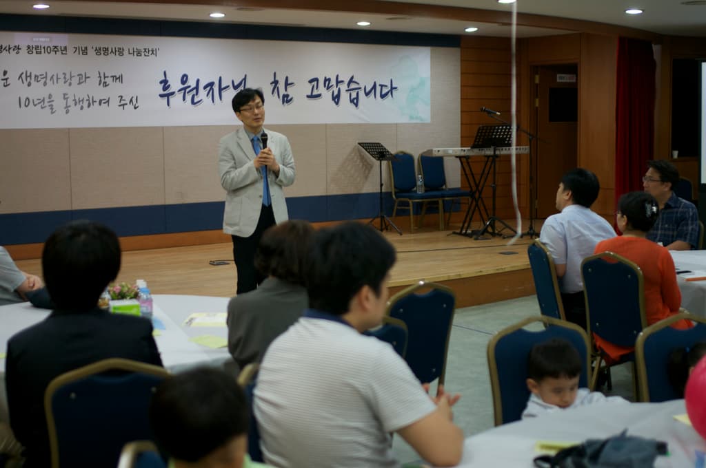 10주년기념식 모습- 이범석 자문위원님의 격려사