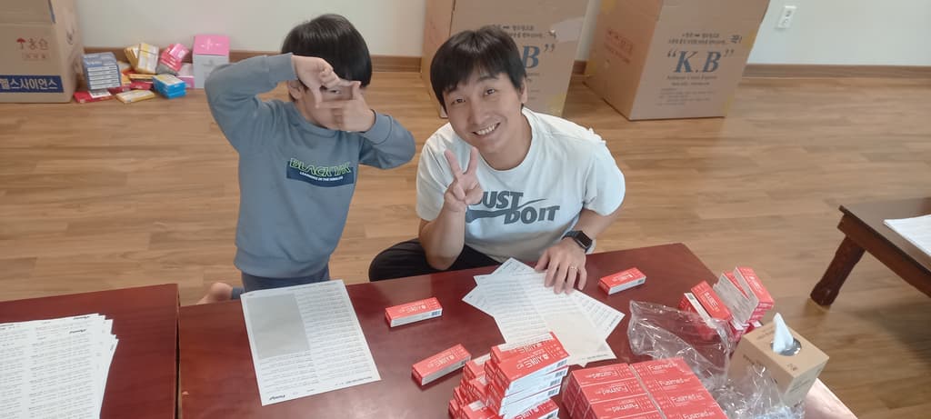 필리핀 바콜지역 약품지원을 위한 상비약키트 포장작업