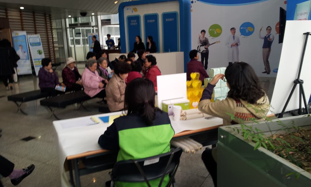 화이자바이탈스와 함께하는 도네이션 행사