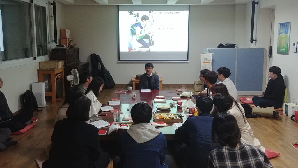 2019 생명사랑의료학교 봄학기