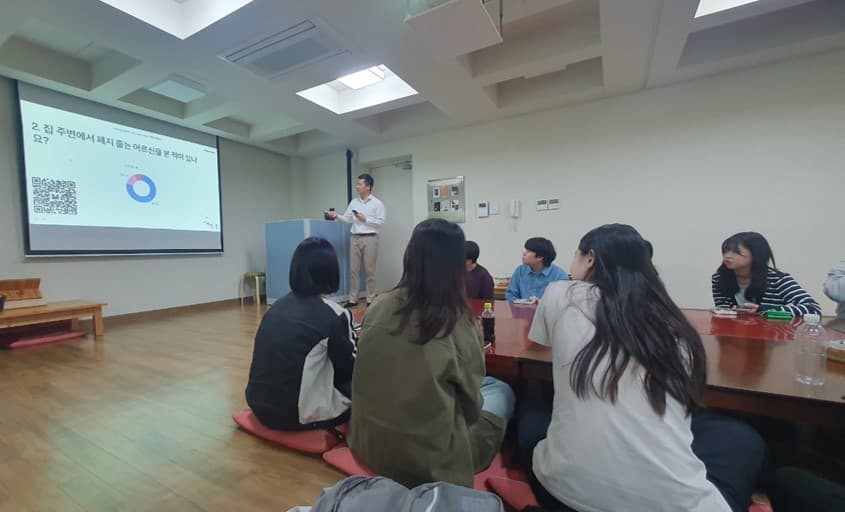 연세대학교 보건의료계열학생 아생사 연계수업
