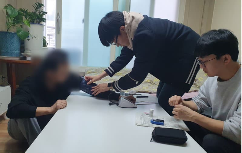 봉사자 가정방문 활동