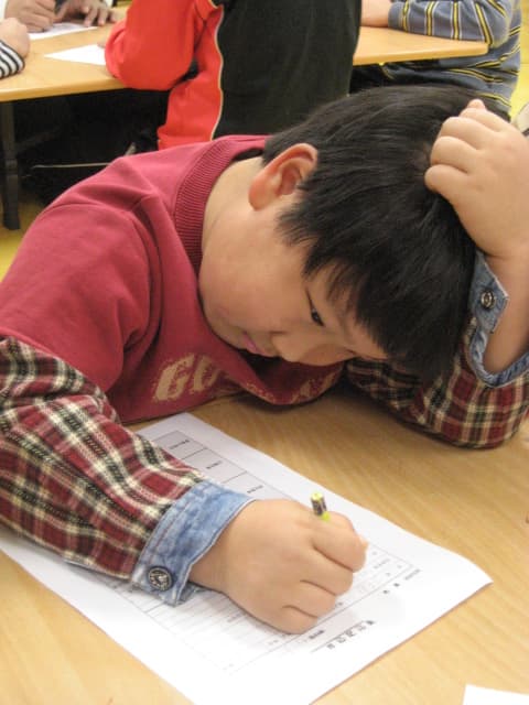 2010공부방건강검진 - 건강설문지 작성