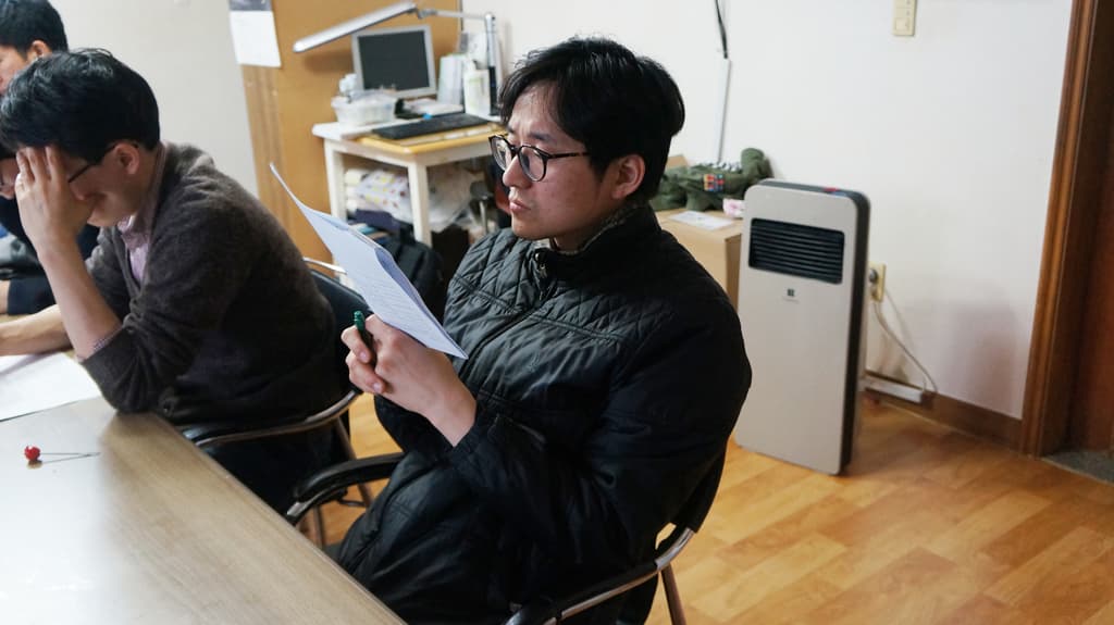 2017년 3월 운영위원회의