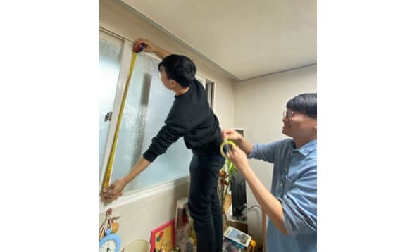 어르신 가정 겨울대비 방한작업