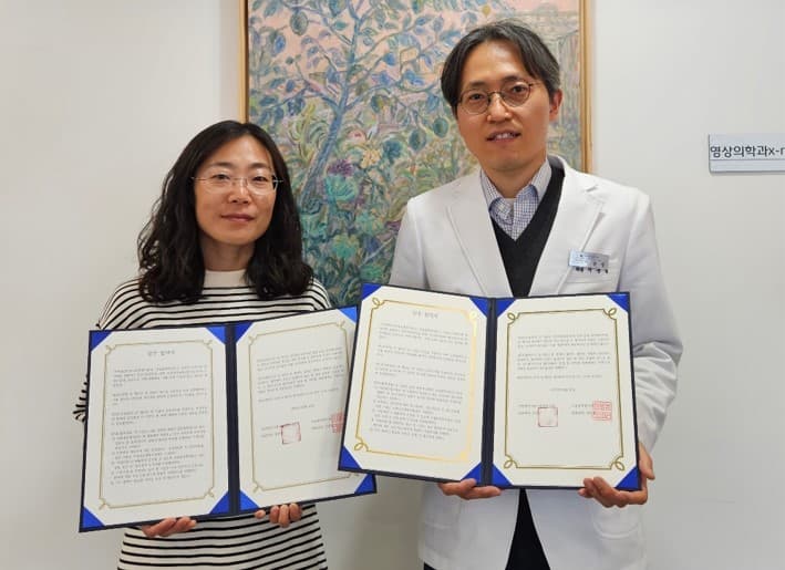 2025년 취약계층 심리정서지원시범사업 협약진행