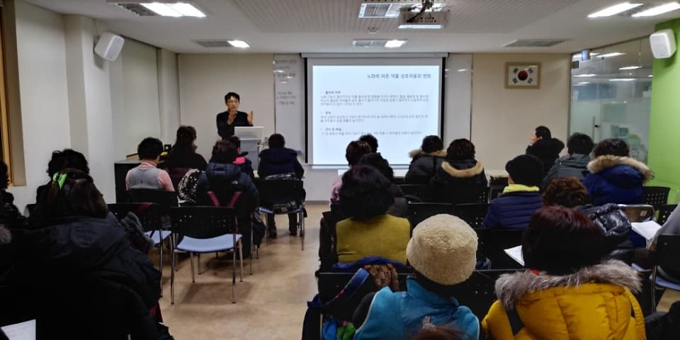 강북나눔돌봄센터 요양보호사 대상 약물교육 진행