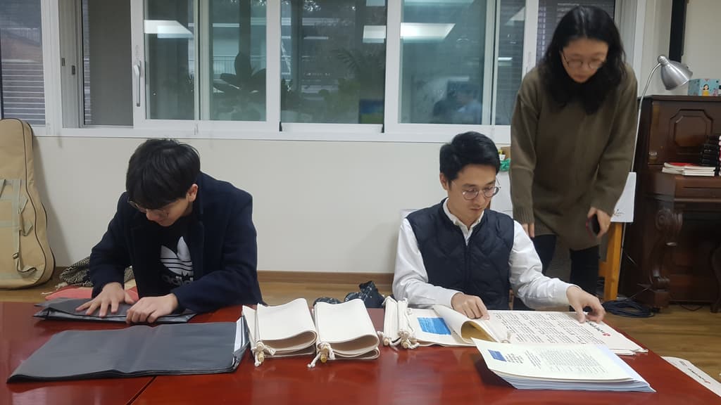 2020년 달력포장