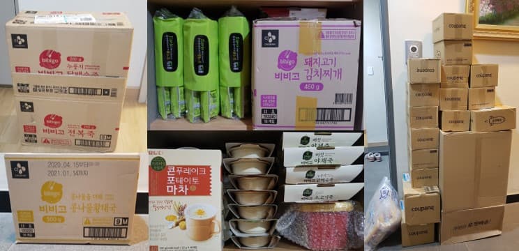 후원자님이 어르신들에게 드릴 물품 보내주셨어요~