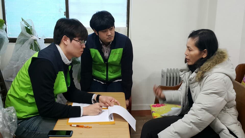 2017 2월 이주여성건강상담