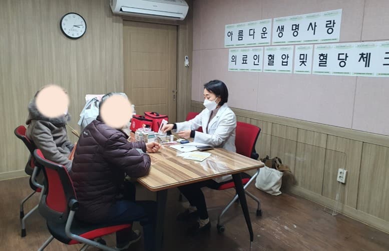 강북구세군복지관 마을축제 건강상담 봉사 참여