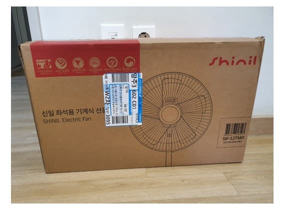 김사라 회원님이 선풍기 후원해주셨어요