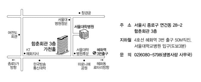 오시는 길.JPG