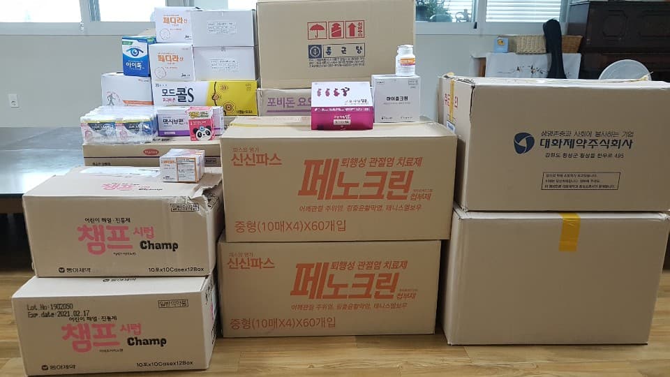 필리핀 마닐라인근 재정착촌에 보낼 약품 구입했어요~