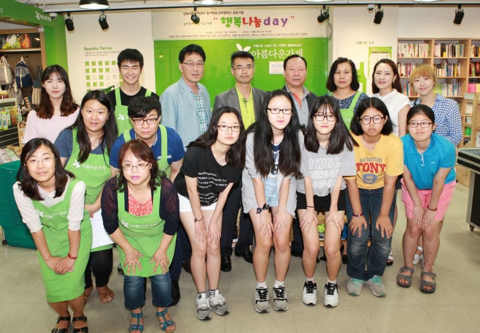 강북구 아동심리정서지원 기금 마련을 위한 일일나눔가게 진행