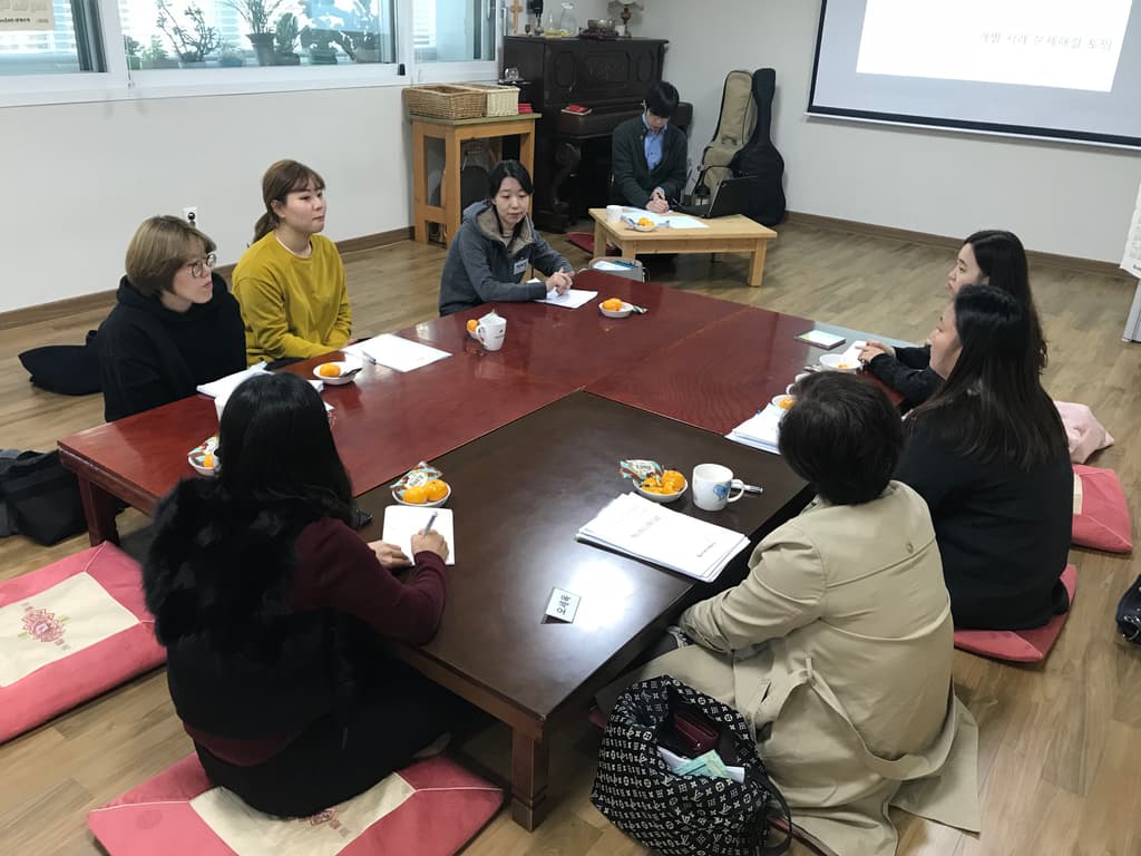 아동마음돌봄 이해를 위한 교사심화교육 4
