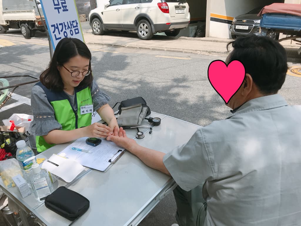 [5월 2차]폐지수거어르신 건강상담
