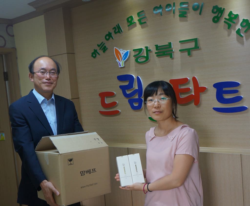 강북구드림스타트에 물품 전달