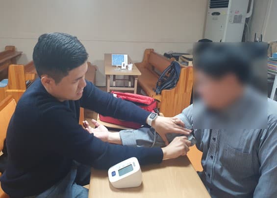 신규환자 가정방문