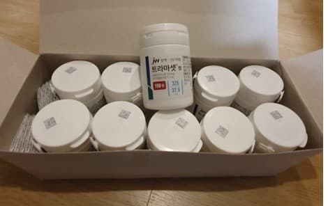 JW신약에서 약품후원