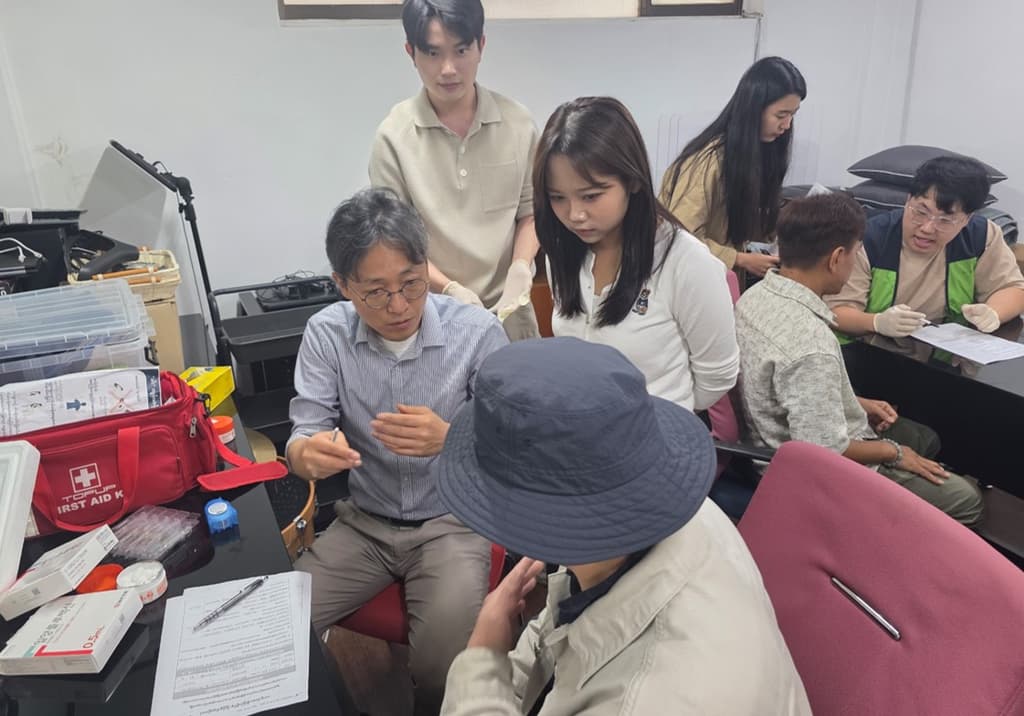 2025년 10월 이주민 무료진료