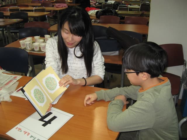 2010공부방건강검진