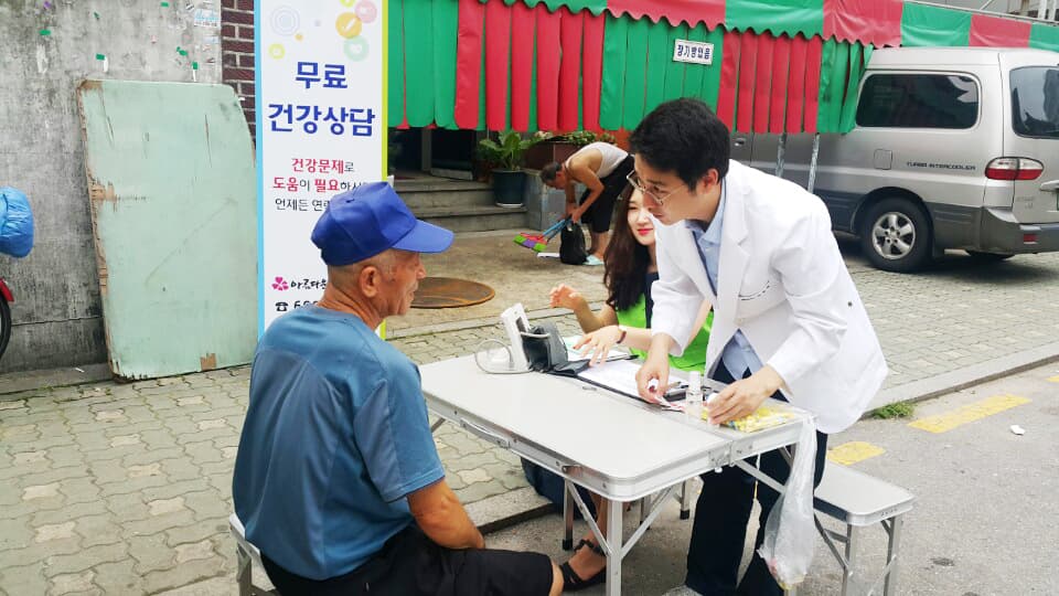 강북구 폐지수거 어르신 건강상담