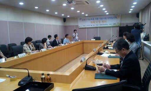 강북구 저소득층 아동 의료지원 지역협의체 위촉식 및 회의