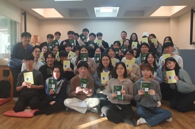11월 생명사랑의료학교