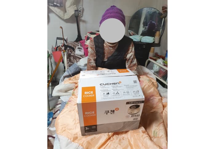 어르신댁 전기밥솥 지원