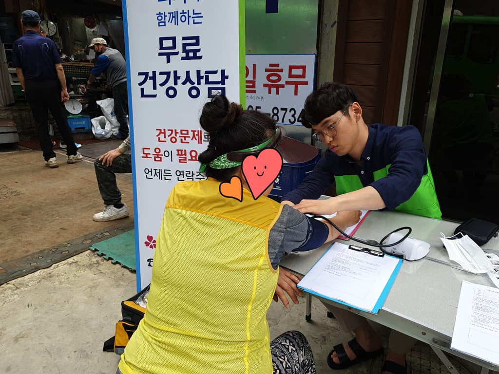 6월 2차 고물상 건강상담
