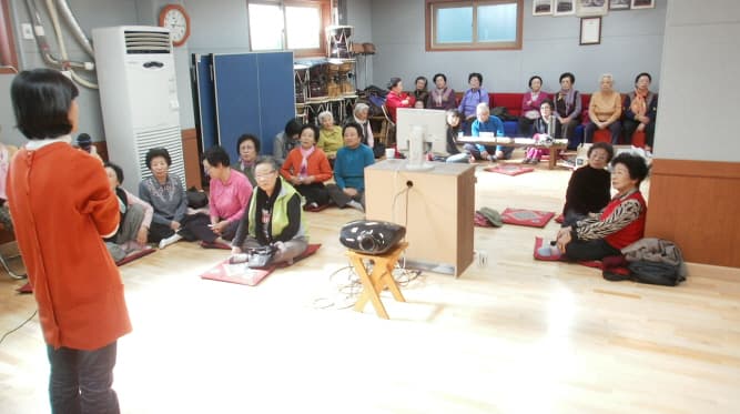 경로당 보건교육 사진