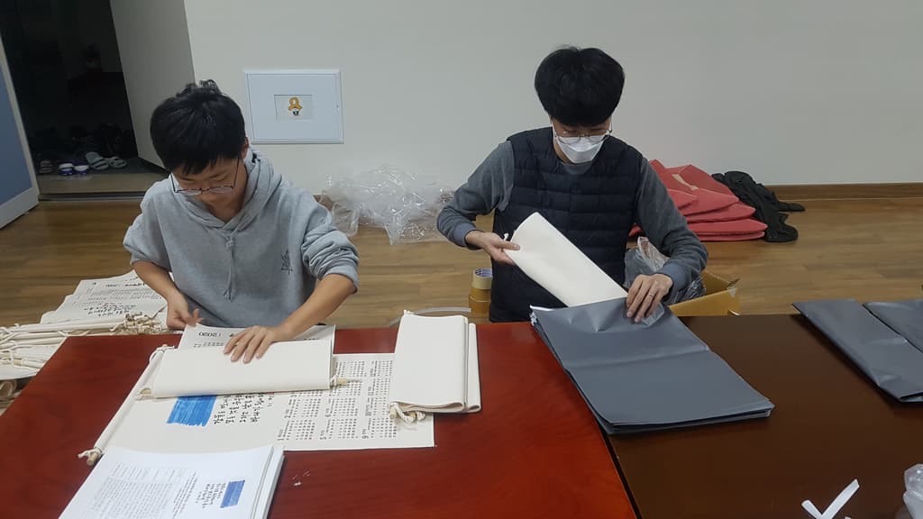 2020년 달력 포장