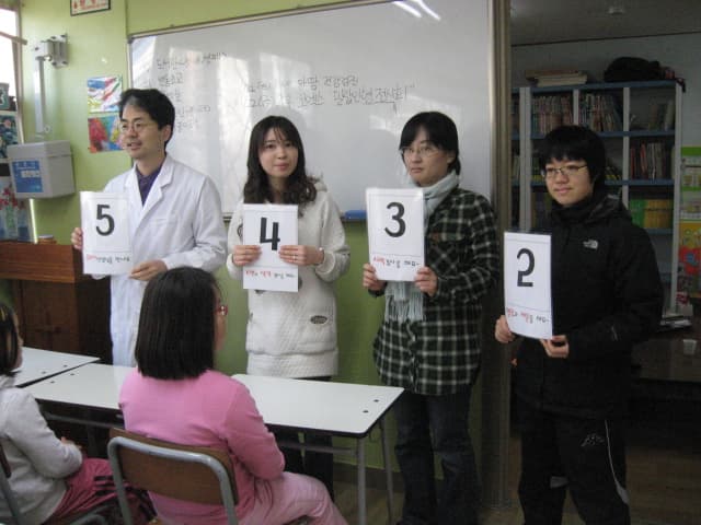 2010공부방건강검진