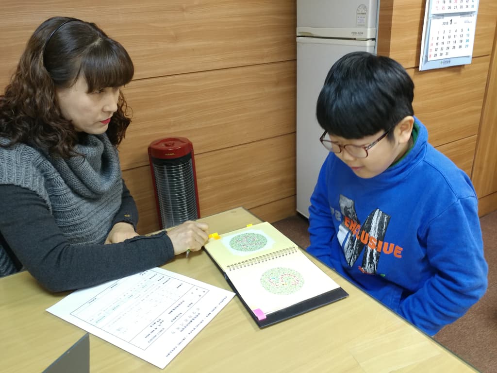 2018년 강북구지역아동센터협의회 소속 아동 건강검진