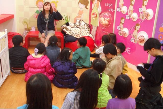 2011.04.28 꿈나래지역아동센터 성교육(체험관 교육)