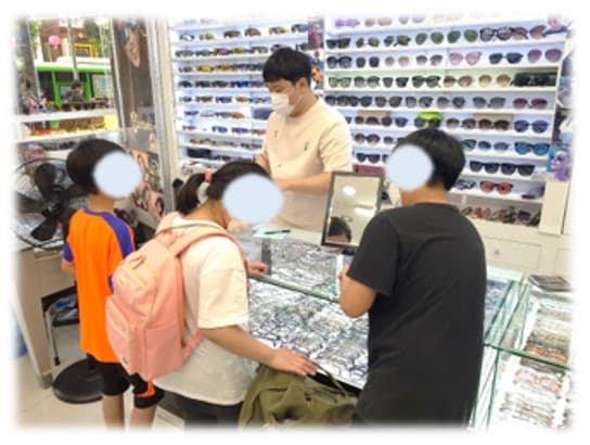 2020년 아동 안경맞춤 지원