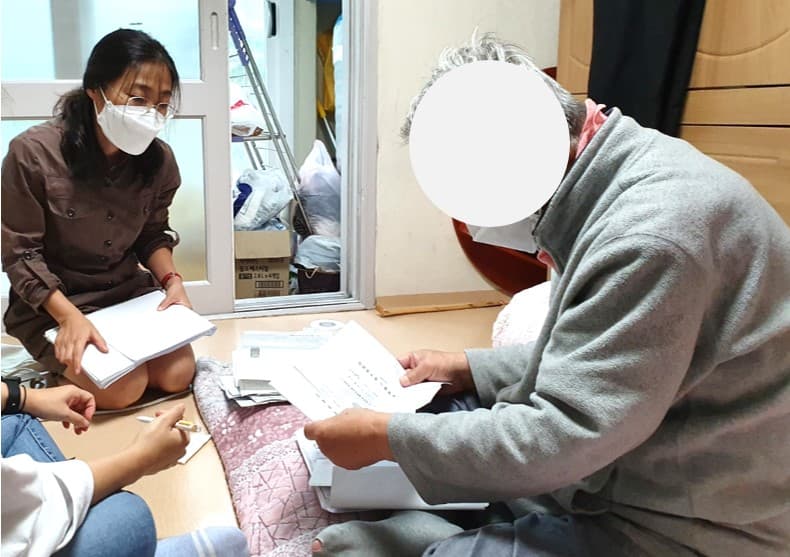 신규 의뢰된 어르신가정 방문