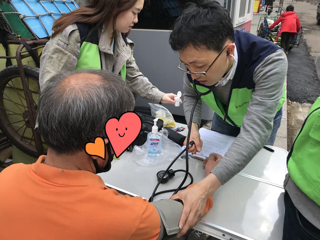 [5월 1차]폐지수거어르신 건강상담