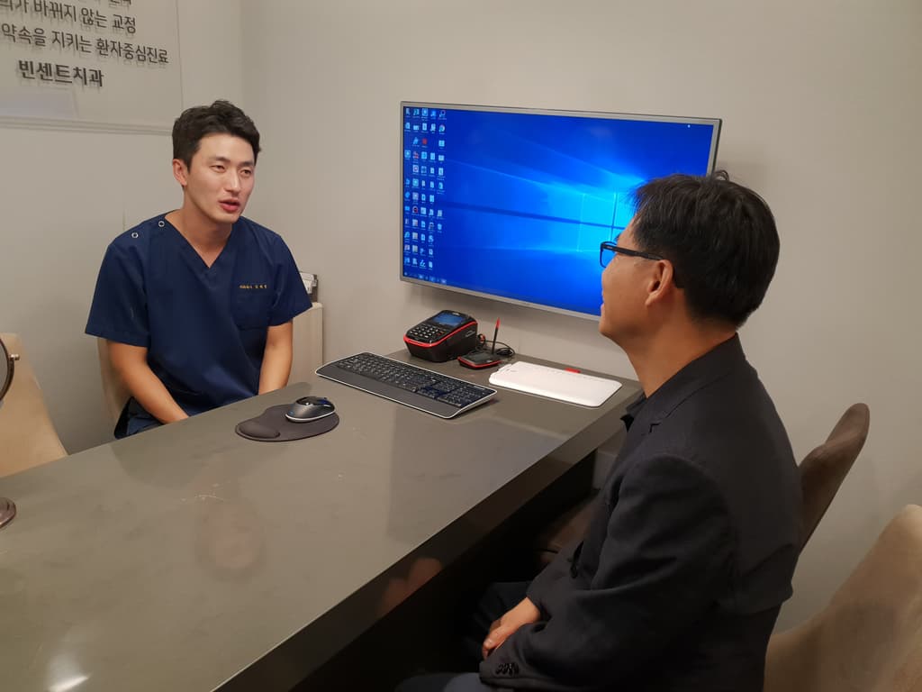 협력치과방문_빈센트치과