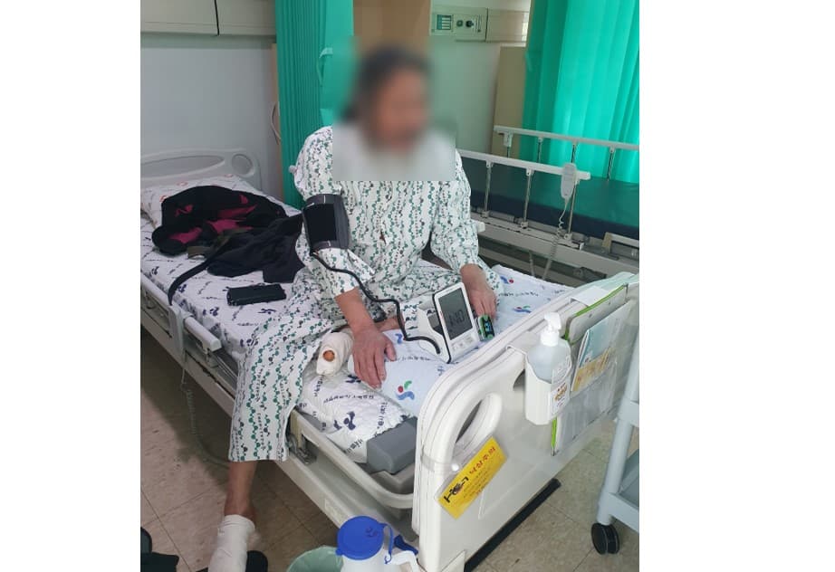 곽00 환자 입원 지원