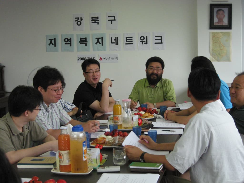 강북 지역사회복지 네트워크 7월모임